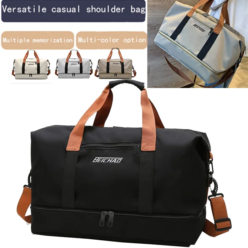 중성적인 색상의 가방 - 출장이나 통근 시 여행 가방에 걸어두기에 적합합니다. 스타일리시하고 심플한 핸드백.