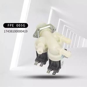 Midea의 LittleSwan 드럼 세탁기에 적합, 삼중 흡입 솔레노이드 밸브, 하나의 흡입구와 세 개의 배출구 FPE005G