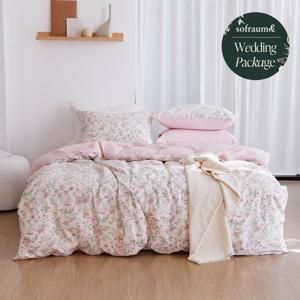 [웨딩패키지] 폴란드 구스이불 마가레트 풀세트 싱글/퀸/킹