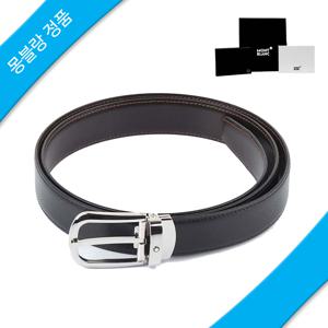 [롯데백화점] [몽블랑] 벨트 114412  [정품쇼핑백] 리버서블 양면
