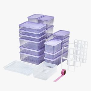 냉동전용 밀폐용기 클래식세트 22종