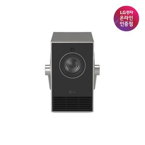 LG시네빔 신모델 큐브 Qube 초소형 4K 미니 빔프로젝터