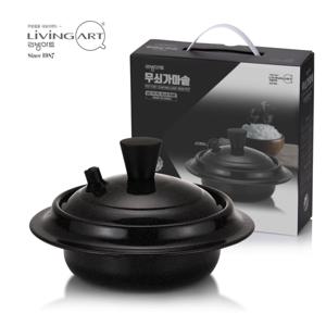 무쇠 인덕션냄비 가마솥 16cm(3~4인용)