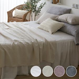 시원한 쿨 린넨 & 인견 혼방 얇은 냉감 여름이불-4컬러