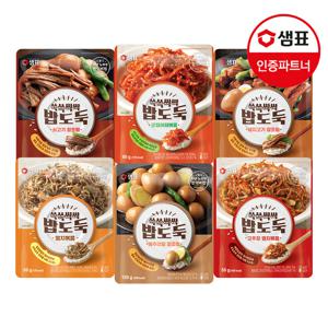 쓱쓱싹싹 밥도둑 6종 2+2개 골라담기 /간편식/반찬