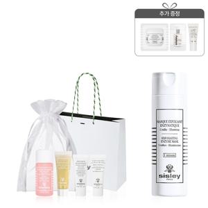 엑스폴리에이팅 엔자임 마스크40g (효소 각질제거)