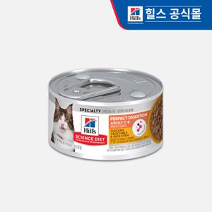 고양이사료 어덜트 퍼펙트 다이제스천 치킨, 채소&쌀 스튜 82g *12개