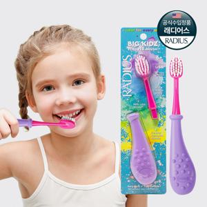 래디어스 빅키즈포에버 핸들&헤드 1개 6세 이상 초등학생 칫솔 키즈칫솔