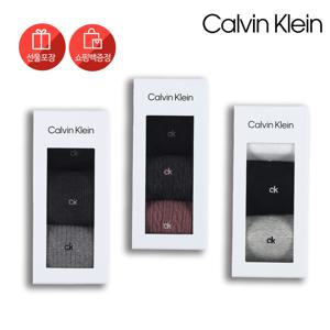 CK양말 신사숙녀 프리미엄 양말선물세트 9종