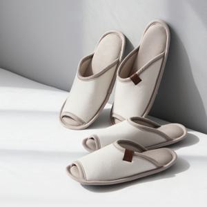 구름쿠션 층간소음 슬리퍼 실내화 데일리/베이직 2종 (여성용 남성용빅사이즈)