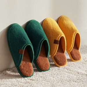 말랑컬리 양털 층간소음 슬리퍼 뽀글이 실내화 (여성용 남성용빅사이즈)