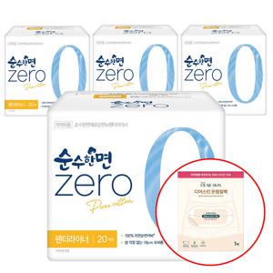 순수한면 제로zero 팬티라이너 슈퍼롱 20개입x4팩+디어스킨 온찜질팩
