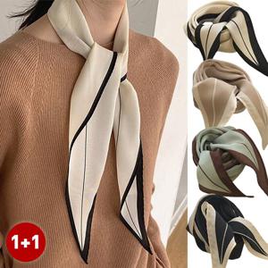 [2개세트] 라인 배색 삼각 스카프 2개 선택 쁘띠