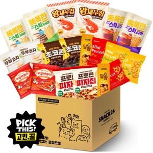 스낵24 인기과자 10종 모음 선물세트 20p