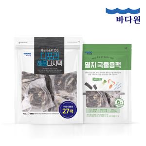 디포리해물다시팩405g+제주무멸치국물용팩90g 국물요리