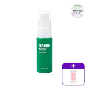 퍼퓸 여성청결제 그린모스 미스트 20ml+페미닌 티슈 10매입