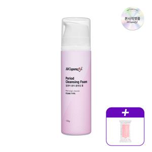 여성청결제 생리 클렌징 폼 150g+페미닌 티슈 10매입