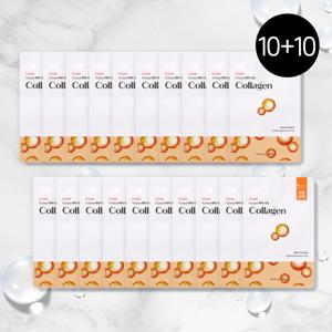 [10+10] 0.2 테라피 에어 마스크 총 20매 /마스크팩 /마스크시트