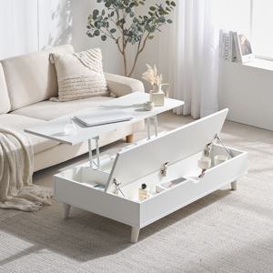 이즈 마크 1200 거실 리프트업 와이드 소파테이블 IJL300