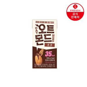 롯데칠성 오트몬드 초코 190ml x 24개