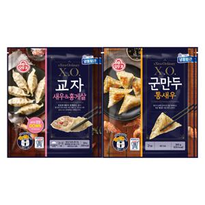XO 교자 새우 홍게살 324g 2봉 + 통새우군만두 300g 2봉