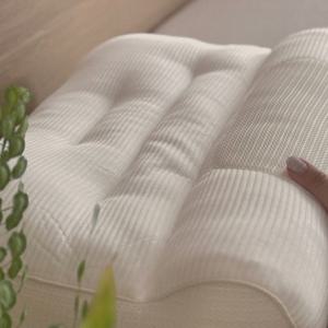 메종 드 베르누아 경추 쿨베개