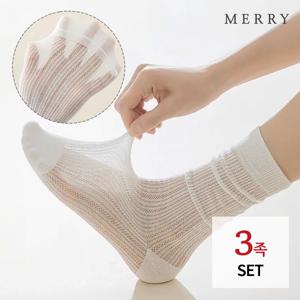 [메리삭스] 포포 레이스 시스루 롱삭스 3족 세트