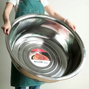 스텐 양푼이 다라이 대야 68cm 77cm 스텐양푼이 김장대야 스텐믹싱볼 대야특대형 스텐다라이