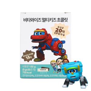 [1 BOX] 고고다이노 비타와이즈 유산균멀티키즈초콜릿 1박스(30개입/개별포장)