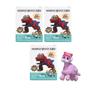 [3 BOX] 고고다이노 비타와이즈  멀티비타민초콜릿 3박스(30개입/개별포장)