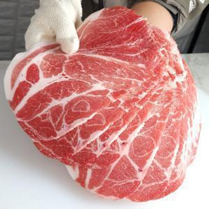 지방손질한 목살많은  목전지 2kg 1팩