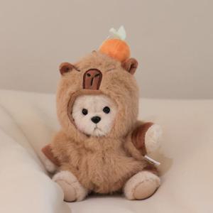 [재입고]  레나베어 카피바라 키링 의상 XS