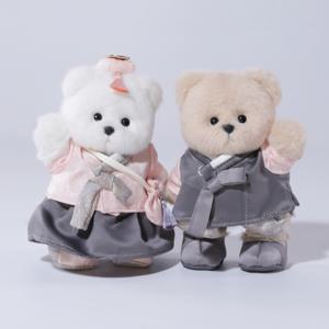 한복 에디션 커플 세트 XS