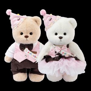 생일파티 드레스 수트 의상 M