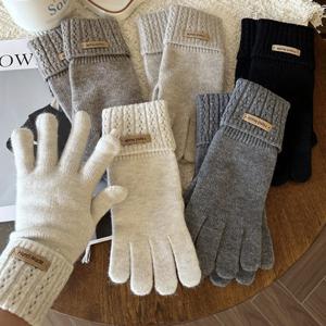 울 니트 터치 장갑 클래식 여성 겨울 방한 스크린 핑거 따뜻한 글러브