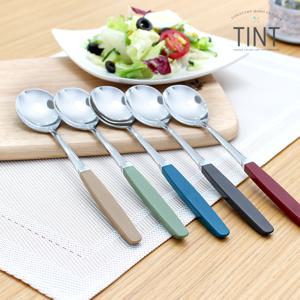 [마호커트러리]틴트 성인용 숟가락 5개세트