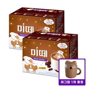 동서 미떼 핫초코 마시멜로 10T x2개+머그컵 선물