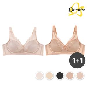 [최초가 79,900원] [1+1] 빅사이즈 ABCDE컵 프리미엄 텐셀 풀커버 노와이어 브라 1+1 2종/택일