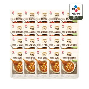 다담 양념 4종세트(순두부찌개 x5개+부대찌개 x5개+된장찌개 x5개+강된장 x5개)