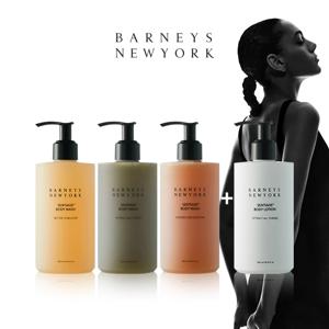 [바니스뉴욕/슬림] 센티아쥬 바디 패키지 [워시3+로션1]