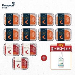 [굿라이프pick]동원 훈제연어8팩+그라브락스3팩+저당소스1통