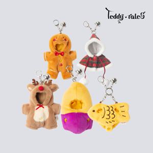 레나베어 크리스마스 홈파티 XS 의상 단품