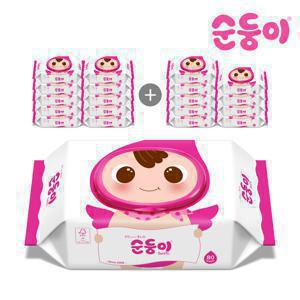 물티슈 베이직 캡형 80매 20팩/S-BC