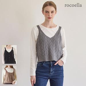 마젤 세미크롭 니트 뷔스티에