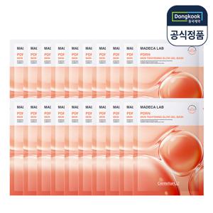 동국제약  마데카 랩 피디알엔 스킨 타이트닝 글로우 겔 마스크팩 20매