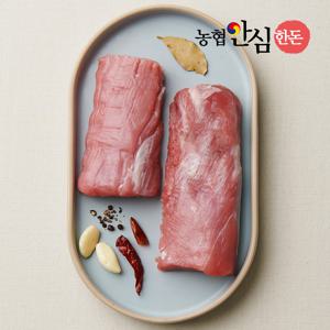 [농협안심한돈] 국내산 한돈 안심 장조림용 500g