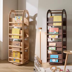 올라운드 4단 회전책장_아치 택1(기사방문설치)