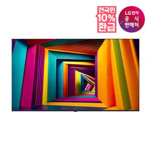 [10%환급가전][공식판매처] LG 울트라 HD TV 벽걸이형 75UT9300KNA