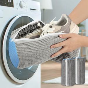 [1+1] 싹클린 극세사 신발 세탁망 빨래주머니 (총 2P)
