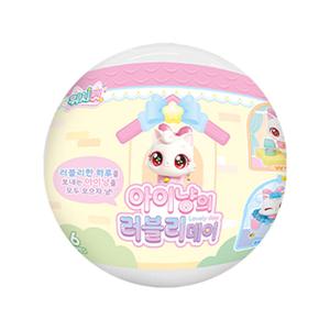 (정가15,000원) 아이냥의 러블리데이 랜덤피규어(랜덤 1종)